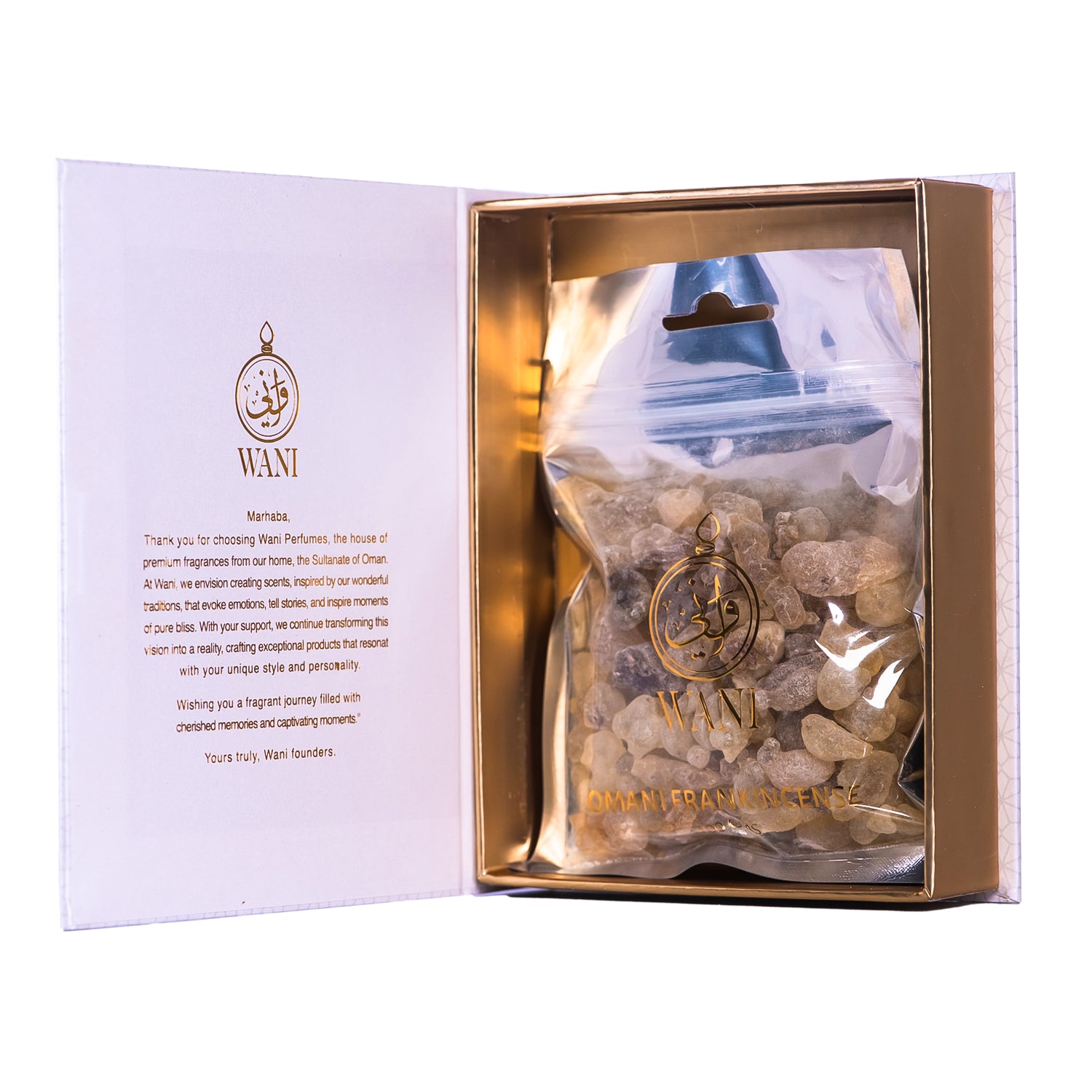 White Omani Frankincense